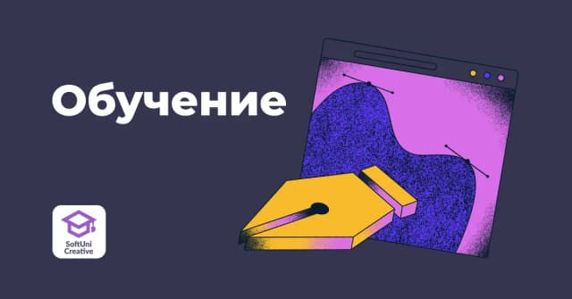 Workshop: Build a Freelance Career