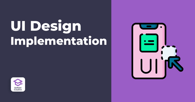 UI Design Implementation