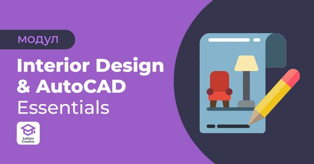 Interior Design & AutoCAD Essentials