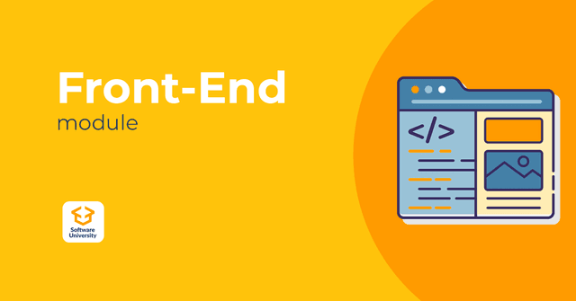 Front-End - септември 2026 - 1-ва част